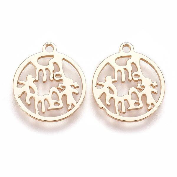 Brass Pendants
