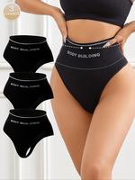 Women's Letter Print High Waist Shapewear Thong, Tummy Control Butt Lifting Shaper, Women's Shapewear Bottoms for All Seasons...