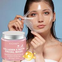 Collagen & Biotin Peel-off Facial Mask, Deep Moisturizing Facial Mask, Lifting and Firming Face Mask, Facial Skin Care Produc...