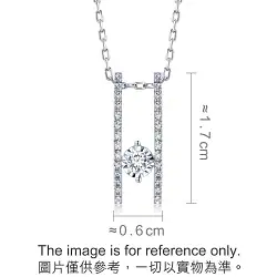 18K White Gold Diamond Necklace