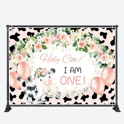 Holy Cow I Am One Floral Lace 1st Birthday Backdrop - Aperturee