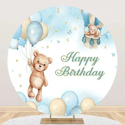 Beige Blue Balloon Bear Star Round Birthday Backdrop - Aperturee