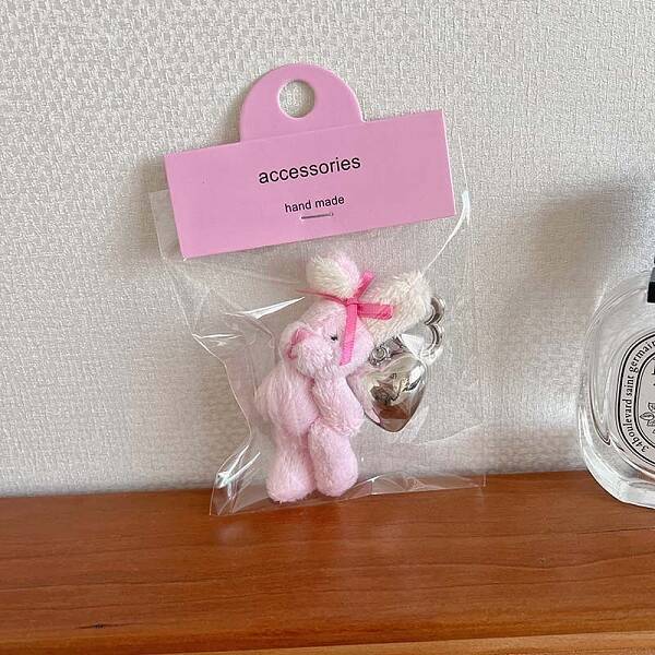 Cute Fluffy Wool Rabbit Keychain