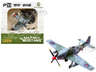 North American Mustang Mk.IV Aircraft KH774, F/L Ellis Blanchford, No. 112 'Shark' Squadron, 239 Wing, Italy (1945) Royal A...