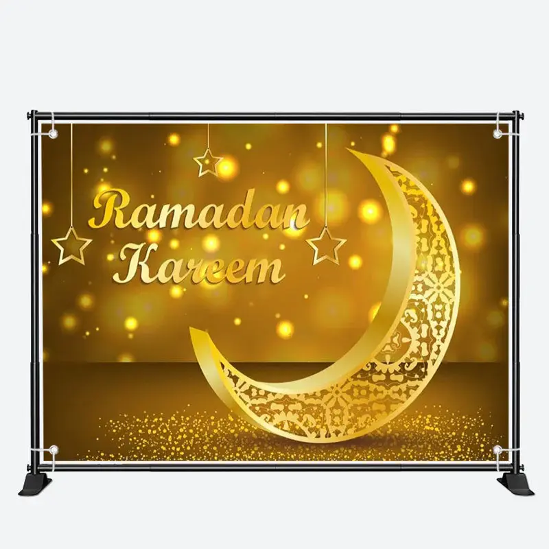 Delicate Gold Hollow Moon Bokeh Ramadan Backdrop - Aperturee