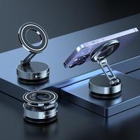 Car magnetic cell phone holder, 2025 new upgraded metal bracket, super strong adsorption, adjustable and retractable car phon...