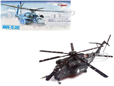 Sikorsky MH-53E Sea Dragon Helicopter United States Navy Vanguard Tail Number 540 Dark Gray 1/72 Diecast Model by Panzerkampf