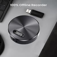Smart Voice Recorder - One-touch recording and saving, ultra-clear sound quality, intelligent noise reduction, long-lasting b...