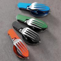 Multifunctional Camping Knife, Fork Spoon, Detachable Folding Knife, Fork Spoon Combination, Convenient Outdoor Tableware, fo...