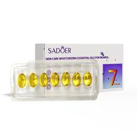 【SADOER】Best Moisturizing and firming lotion for women