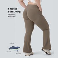 Halara UltraSculpt SoCinched High Waisted Scrunch Butt Lifting Tummy Control Side Pocket Shaping Yoga Bootcut Plus Size Leggi...