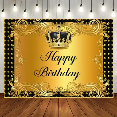 Aperturee Black Gold Crown Curtain Birthday Backdrop