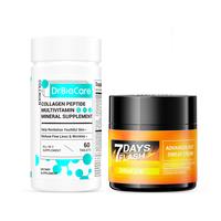 Body & Beauty Dual Effect Set—DrBioCare collagen + hot sweat cream, double combination of internal adjustment and external ...