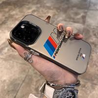 Fashionable Letter M Phone Case Compatible with Iphone 16, 15, 14, 13, 12, 11 Pro Max, X, XR, XS Max, 8, And 12 Plus, Featuri...