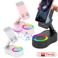 Wireless Induction Audio Bluetooth Speaker, 5in1 Phone Holder, Emergency Rechargeable (4000mAh) with Colorful Ambient Light F...