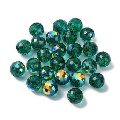 AB Color Plated Glass Beads