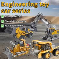 Remote Control Excavator Toys for Boys 8-12 Kids Best Gift Ideas for Age 3 4 5 6 7 8 9 10+ Year Old BoyRechargeable remote co...