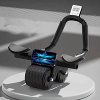 2025 New Ab Roller Wheel with Knee Mat & Timer, Automatic Rebound Abdominal Exercise Roller with Elbow Support for Women & Me...