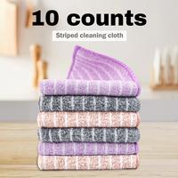 10 Counts Kitchen Dishes Rags, Dishcloths, Household Non-Oil Cleaning Cloths, No lint Thickened Absorbent Clean Towels for Wi...