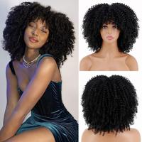 Xinran Black kinky Curly Wigs for Black Women, Short Black Curly Afro Wig with Bangs, Synthetic Heat Resistant Full Afro Curl...