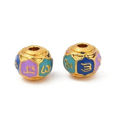 Brass Enamel Beads