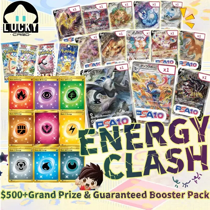 Energy Clash - 1 Booster Pack of Super Electric Breaker Booster Box