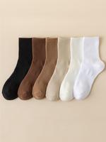 Men's 6 Pairs Stylish Solid Knit Crew Socks, Fashion Casual Anti-slip Plain Mid-calf Socks for Daily Wear, Bf Gift Basket, Me...