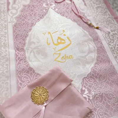 Personalized Islamic Prayer Mat – Luxurious, Soft, & Customizable Gift