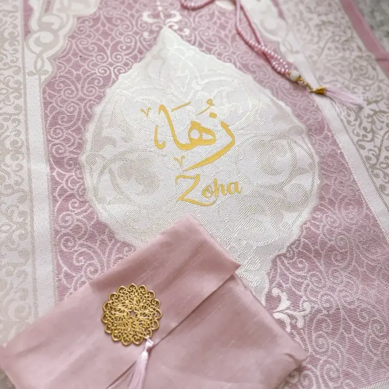 Personalized Islamic Prayer Mat – Luxurious, Soft, & Customizable Gift