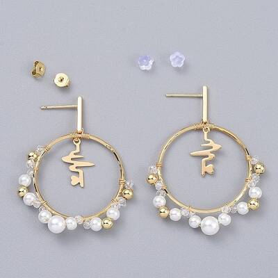 Dangle Stud Earrings