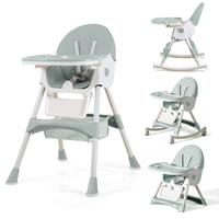 Cochildor 1pc  Multi-Functional Dining Chair - Adjustable, removable tray ，Portable, Rocking, Space-Saving Design for Home ...
