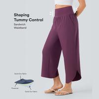 Halara SoCinched High Waisted Tummy Control Side Pocket Split Hem Quick Dry Resort Pants
