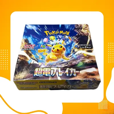 Pokemon TCG Japanese | Super Electric Breaker