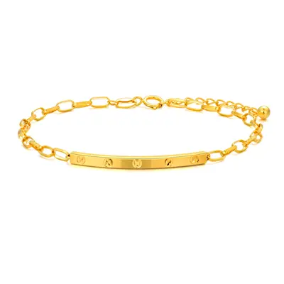18K Gold Bar Charm Bracelet