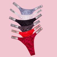 6-pack Women's  letter rhinestone thongs, soft, comfortable and breathable underwear, suitable for daily wear, sports, and fo...