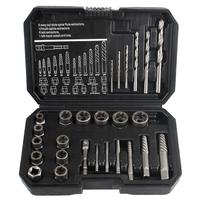 Hand Tool Kit, Bolt & Nut Removal Sleeve Tool, Auto Maintenance Tool Kit Set, Damaged Screw Extractor Attachment, Wrench, H...