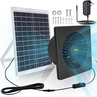 Solar Exhaust Fan for Shed 25W Solar Panel 8'' Greenhouse Fan with 2600 RPM Power, AC to DC Power Adapter Gray Mini App, Vent...