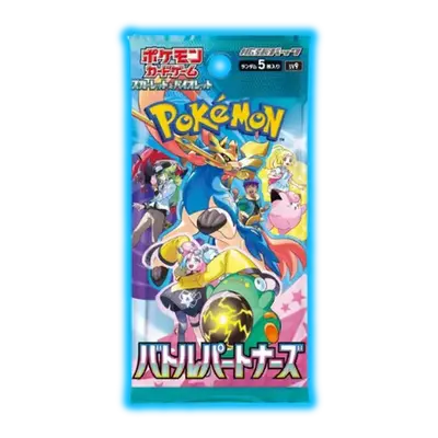 Battle Partner Japanese Booster Pack