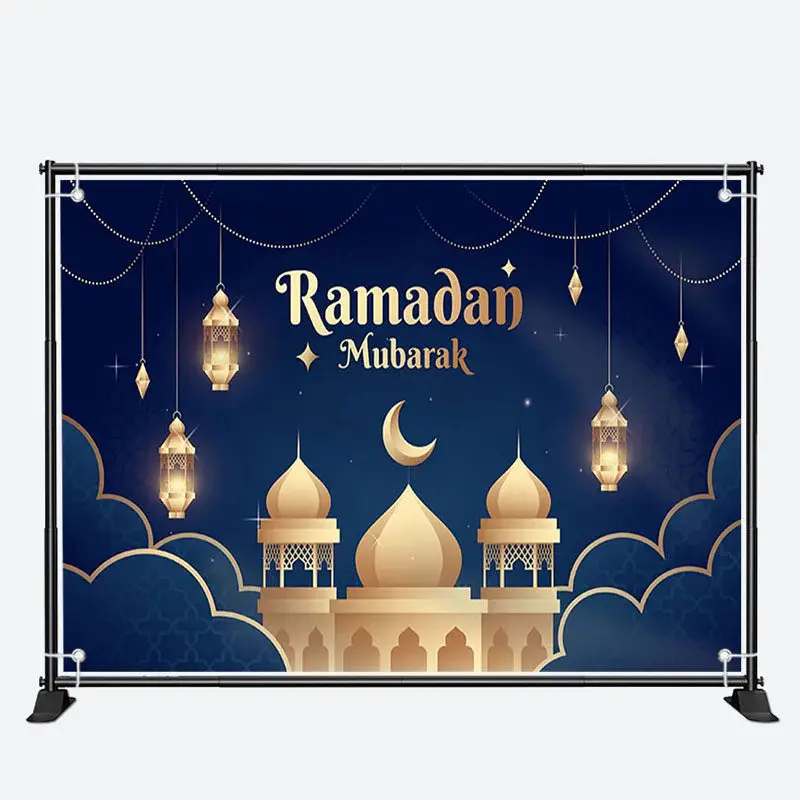 Blue Cloud Gold Lantern Palace Ramadan Backdrop - Aperturee