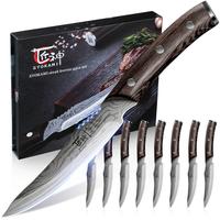 SYOKAMI Steak Knives Set, 4.8 Inch High-Carbon German Stainless Steel Non-serrated Steak Knife with Wood Handle, Damascus Pat...