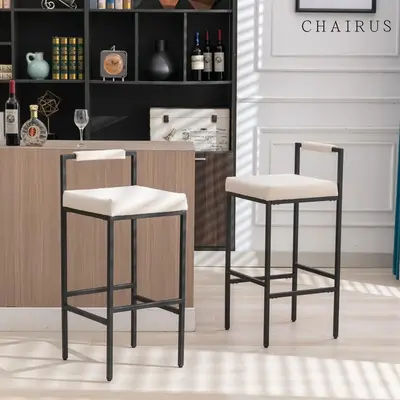 CHAIRUS 26.5 Inch Counter Height Bar Stools Set of 2,Modern Stool Bar Chairs with Footrest,Armless Counter Stool With Black M...