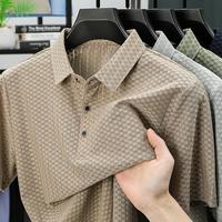 2025 Summer New Men's Business and Leisure Jacquard Polo Shirt High Elasticity Breathable Short Sleeve T-shirt Pocket Version...