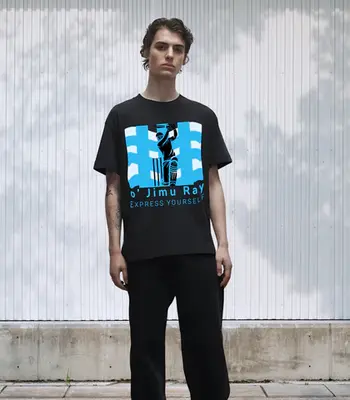 Cricket Action - Express Yourself Tee