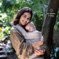 Nest Blanche Baby Carrier for Newborns to Toddlers,Cozy Wrap with Lumbar Support,Soft Houndstooth Fabric, 7-35lbs Adjustable ...