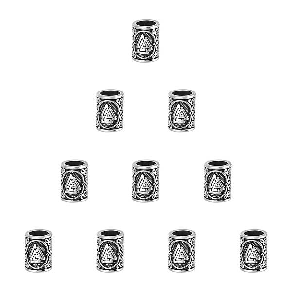 10Pcs 304 Stainless Steel European Beads