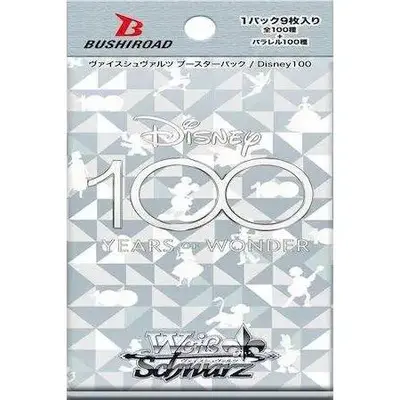 Disney 100 Weiss Schwarz Booster pack