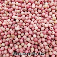 New【4mm Size】Crystal Bead; 1 order = 8 spoons