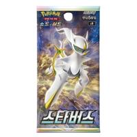 Star Birth Booster Pack Japanese Pokémon Trading Card Game
