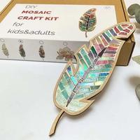 Diy Mosaic Craft Kit, 1 Set Colorful Leaf Shaped Ornament, Creative Diy Craft Kit, Party Gift for Friends & Family, Men Gifts