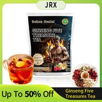 Turmeric Kidney Tea Formula, Ginseng Eight Treasures Tea, Organic Kidney Cleanse Tea, Traditional Healthy Kidney Cleansing Te...